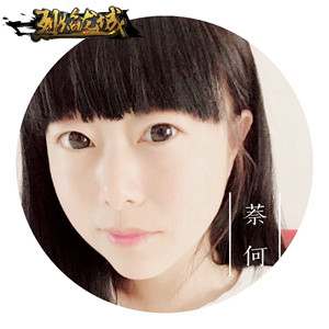 铁腕镇天下《烈焰龙城》联赛16强执笔画江山_游戏资讯-游民部落(gamecolg.com)