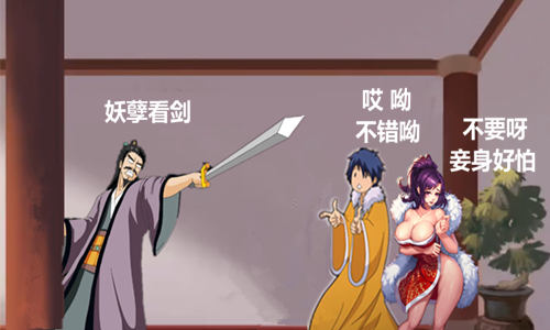 《十冷2》故事剧情:真相只有一个,不能说的秘密_游戏资讯-游民部落(gamecolg.com)