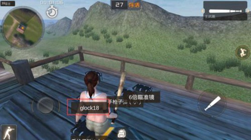 百万预约吃鸡手游《丛林法则》明日11点要搞事情_游戏资讯-游民部落(gamecolg.com)
