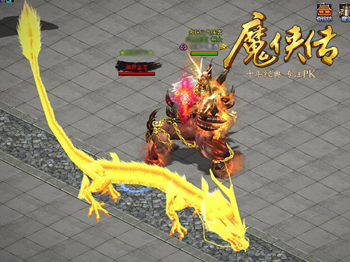 御六界战魔剑《魔侠传》新服开启_游戏资讯-游民部落(gamecolg.com)