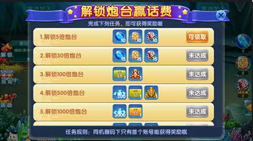 一言不合就发奖QKA游戏新版本福利抢先看_游戏资讯-游民部落(gamecolg.com)