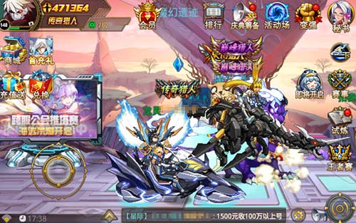 吃鸡新玩法《勇士觉醒》神秘新版内容曝光_游戏资讯-游民部落(gamecolg.com)