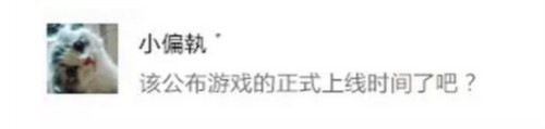 前方高能预警12月20日《QQ飞车手游》将有大事发生_游戏资讯-游民部落(gamecolg.com)