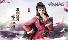 《倚天屠龙记》中有一种“花心”叫:分手也要做好人
