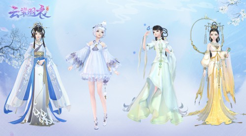 命运之子携新衣上线《云裳羽衣》邀你倾心相约_游戏资讯-游民部落(gamecolg.com)