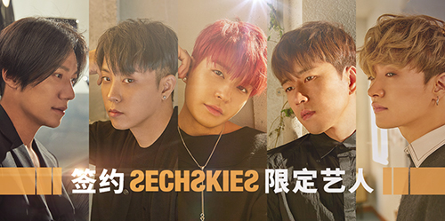 BIGBANG《GoodByeBaby》上架《节奏大爆炸》_游戏资讯-游民部落(gamecolg.com)