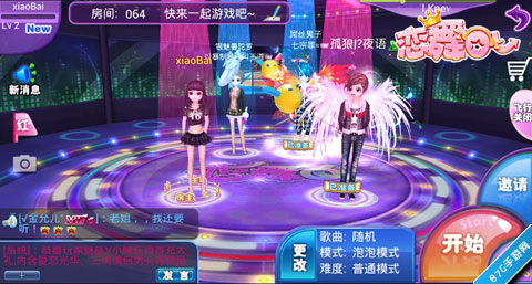 《恋舞OL》萌动新春新版本即将上线妹子也爱玩哟_游戏资讯-游民部落(gamecolg.com)