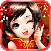 每日优质礼包推荐（20150403）小八祝您过好小长假_游戏资讯-游民部落(gamecolg.com)