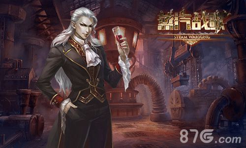 《蒸汽战歌》封测开奖第一回帅哥美女来加油_游戏资讯-游民部落(gamecolg.com)