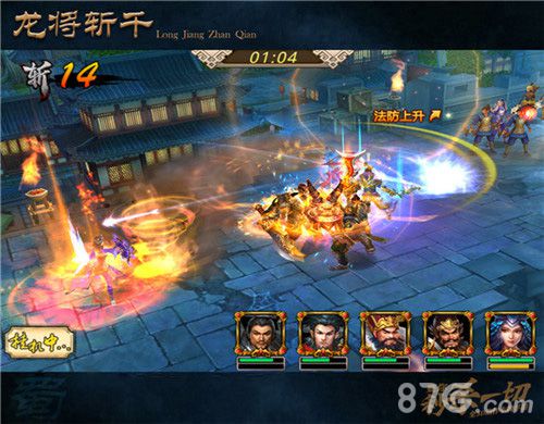送祝融《龙将斩千》资料片“南蛮入侵”今日公测-游民部落(gamecolg.com)