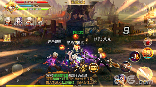 《格斗猎人2》iOS版本热血首发重现亚瑟传奇_游戏资讯-游民部落(gamecolg.com)