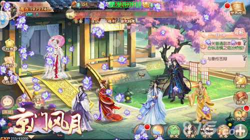京门笙歌寻音而往《京门风月》二测预下载今日开启_游戏资讯-游民部落(gamecolg.com)