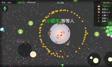 《翻滚球球》iOS新版本上线团战火爆开启