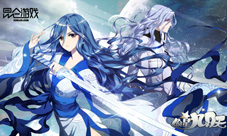 《偷星九月天》正式启动偷星计划开启故事新体验