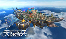《天际奇兵》首曝主城SLG特色玩法进击的方舟