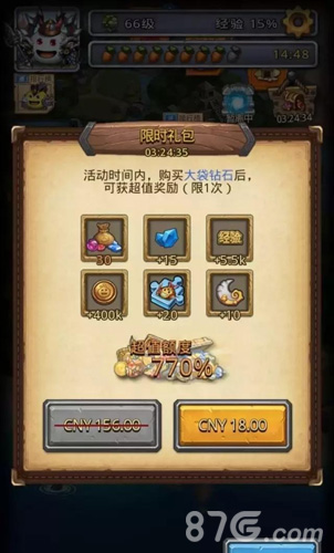 不思议迷宫消费点设计浅谈在口碑和营收之间走钢丝_游戏资讯-游民部落(gamecolg.com)