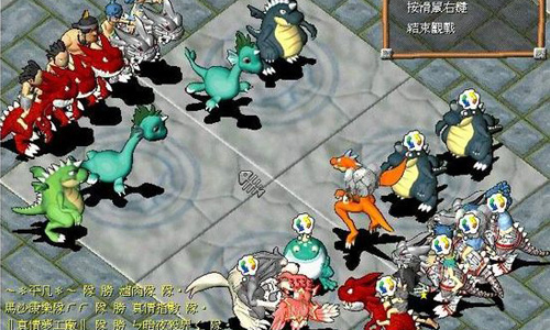 17年回顾回合制游戏为何能敲开中国玩家的内心_游戏资讯-游民部落(gamecolg.com)