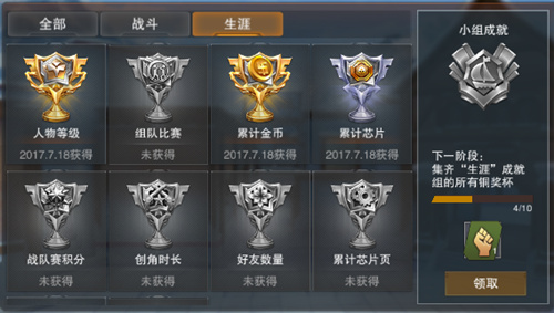 新版上线福利多《英雄枪战》首发倒计时3天_游戏资讯-游民部落(gamecolg.com)