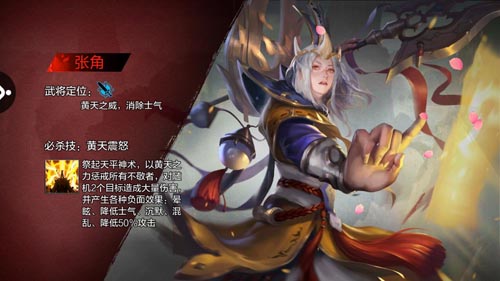 纷繁的三国题材游戏《权倾三国》如何脱颖而出_游戏资讯-游民部落(gamecolg.com)