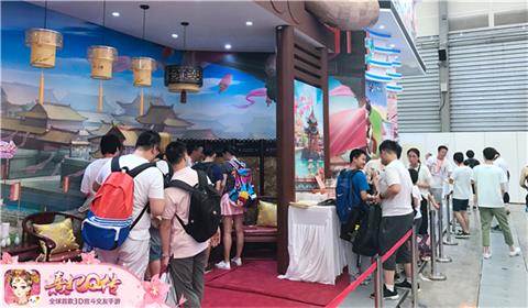 玩宫斗扎小人《熹妃Q传》宫斗屋人气爆棚_游戏资讯-游民部落(gamecolg.com)