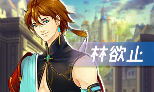 星座故事集《光之契约》温柔潇洒的天秤座骑士_游戏资讯-游民部落(gamecolg.com)