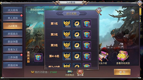 用创新不断突破《昆仑墟》迎来重磅更新_游戏资讯-游民部落(gamecolg.com)
