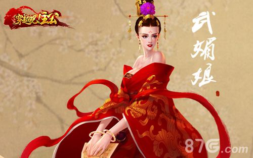 穿越吧主公首席画师Swell专访人物场景原画曝光_游戏资讯-游民部落(gamecolg.com)