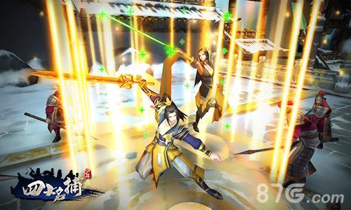 全明星手游《少年四大名捕》7日在京举行发布会_游戏资讯-游民部落(gamecolg.com)