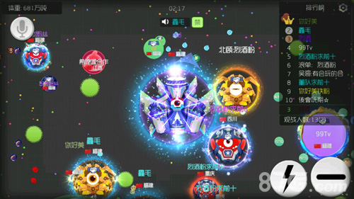 《球球大作战》用户总数突破1亿2016赛事计划公布_游戏资讯-游民部落(gamecolg.com)