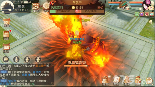 帮派竞赛全解析《大唐游仙记》明日全平台公测_游戏资讯-游民部落(gamecolg.com)