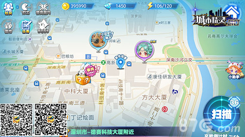 《城市精灵Go》限免下载超人气口袋养成游戏_游戏资讯-游民部落(gamecolg.com)