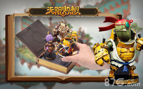 破陈出新无限幻想国内首创Toystolife_游戏资讯-游民部落(gamecolg.com)