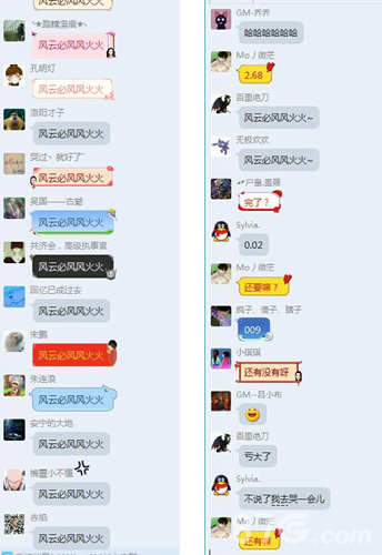 《风云天下重燃》终极测试火爆开启乱世枭雄谁与争_游戏资讯-游民部落(gamecolg.com)