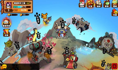 《武林萌主》贞子来袭你hold的住么_游戏资讯-游民部落(gamecolg.com)