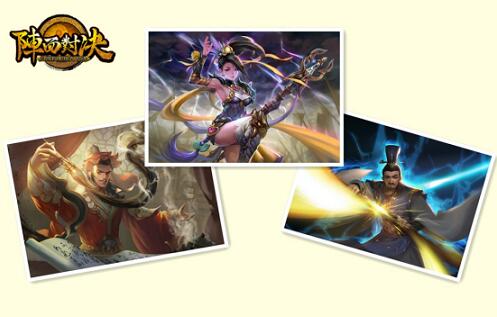 国产TCG《阵面对决》新系列《燎原》火热发售_游戏资讯-游民部落(gamecolg.com)