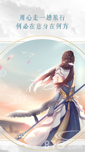 一本假的魔法书?《镇魔曲》温馨H5魔法治愈小确丧_游戏资讯-游民部落(gamecolg.com)