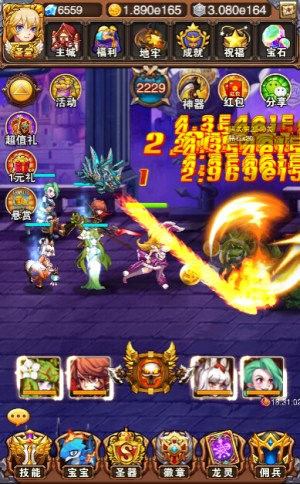 乐趣《不服小天王》召唤徽章助你突破天际_游戏资讯-游民部落(gamecolg.com)