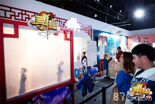 《寻仙》手游携手皮影大师亮相全民期待年度大版本_游戏资讯-游民部落(gamecolg.com)