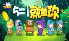 “绝望”使我光头约战《奇异狼人杀》怒治脱发
