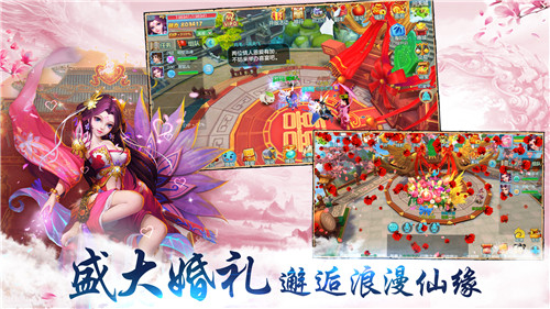 《不朽凡人》iOS上线撼世对决一触即发_游戏资讯-游民部落(gamecolg.com)