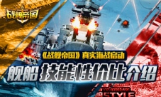 每日优质礼包推荐（20150617）端午礼包隆重来袭