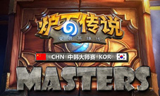 《炉石传说》2014赛事回顾见证中国炉石崛起