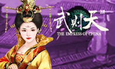 《武则天OL》出访寻宝大冒险十国宝藏等你来取