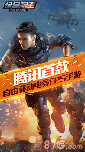 本周新游开测三十三弹福利新游欢庆双11_游戏资讯-游民部落(gamecolg.com)