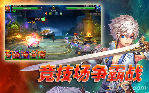 巅峰对决《武器大师》竞技场争霸战_游戏资讯-游民部落(gamecolg.com)
