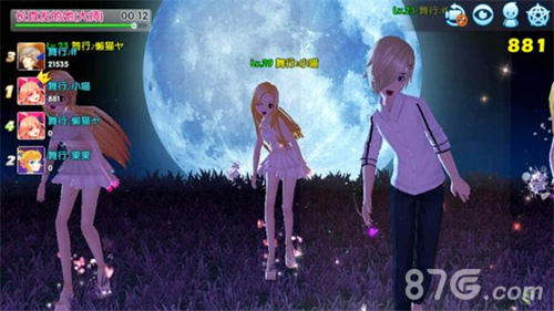 《炫舞么么哒》独创3+1玩法大曝光_游戏资讯-游民部落(gamecolg.com)