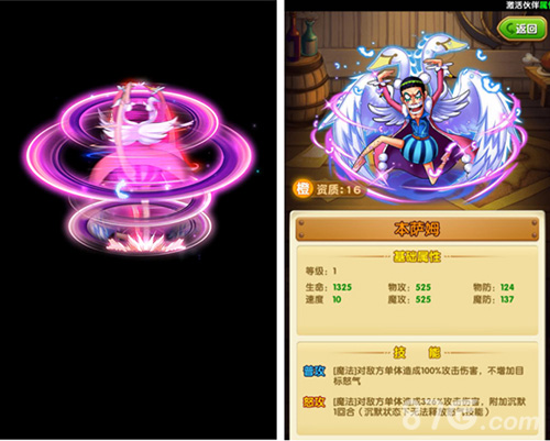 《航海王强者之路》新版本今日上线大冒险时代开启_游戏资讯-游民部落(gamecolg.com)