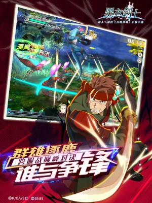 《黑衣剑士》新世界的颂歌全新惊艳登场_游戏资讯-游民部落(gamecolg.com)