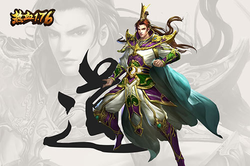 《热血1.76》凝聚天地法则大道士_游戏资讯-游民部落(gamecolg.com)