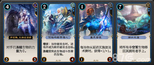 《秘境对决》组牌机制揭秘颜色轮创造无限可能_游戏资讯-游民部落(gamecolg.com)